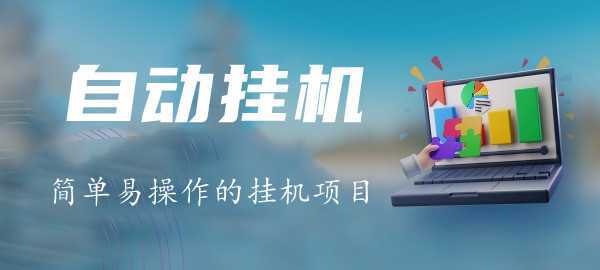 图片-简创网